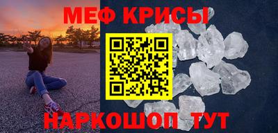 mdpv Можга