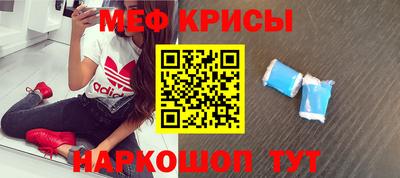 mdpv Можга