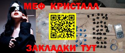 mdpv Можга
