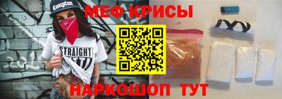 mdpv Можга