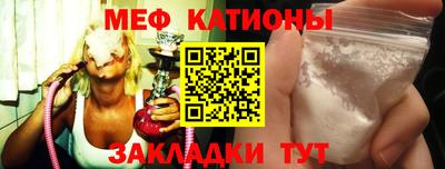 гашишное масло Моздок