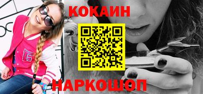 мет Можайск