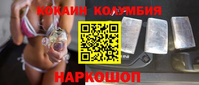 мет Можайск