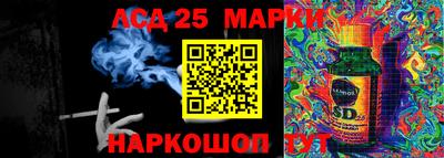 мет Можайск