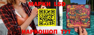 mdpv Можга