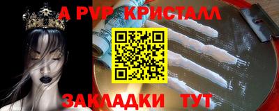 mdpv Можга