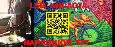 гашишное масло Моздок