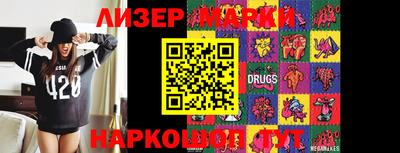mdpv Можга