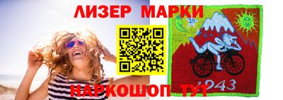 mdpv Можга