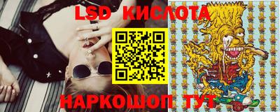 mdpv Можга