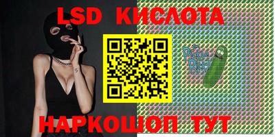 mdpv Можга