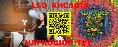 mdpv Можга