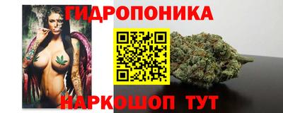 гашишное масло Моздок