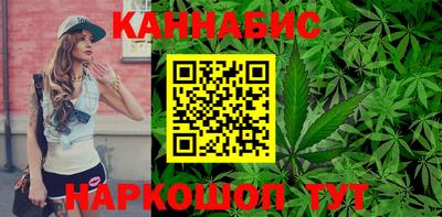 мет Можайск