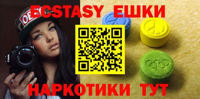 mdpv Можга