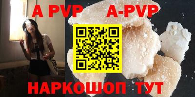 mdpv Можга