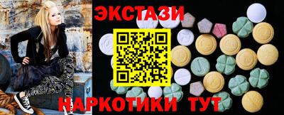 мет Можайск