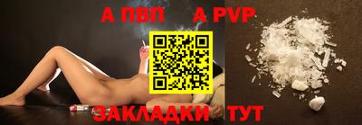 mdpv Можга