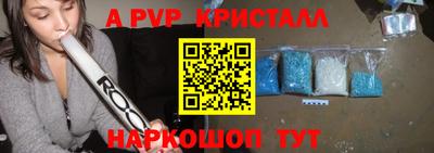 гашишное масло Моздок