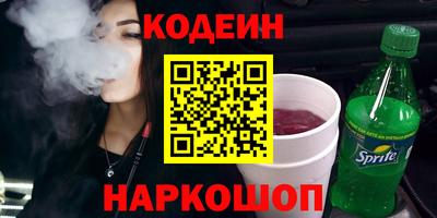 mdpv Можга
