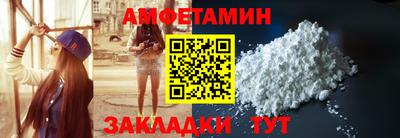 гашишное масло Моздок