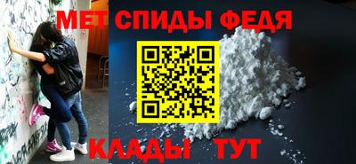 mdpv Можга