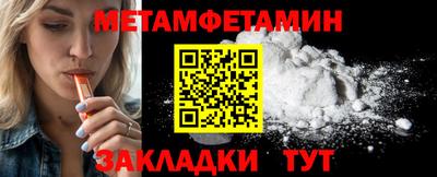 гашишное масло Моздок