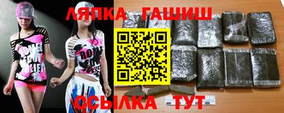 мет Можайск