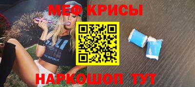 гашишное масло Моздок