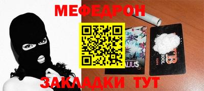 mdpv Можга