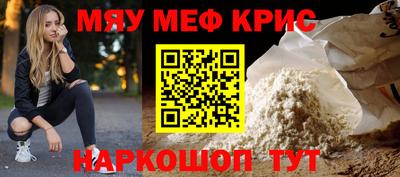 гашишное масло Моздок