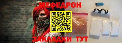 гашишное масло Моздок